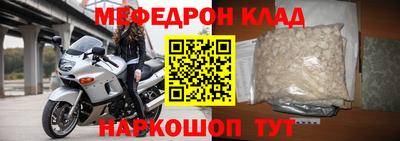 гашиш Апрелевка