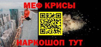 гашиш Апрелевка
