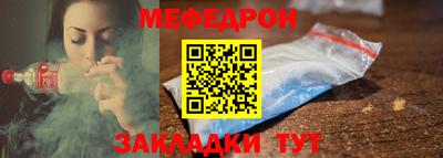 твердый Аргун