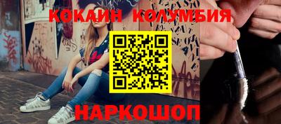 гашиш Апрелевка