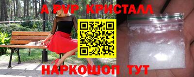 твердый Аргун