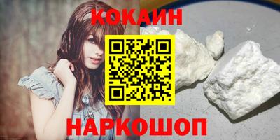 гашиш Апрелевка