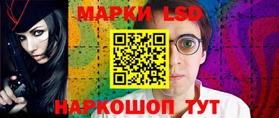 твердый Аргун
