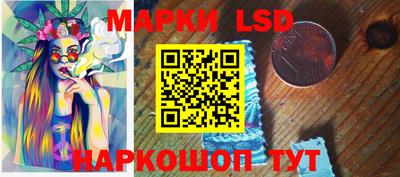 кокс Апшеронск