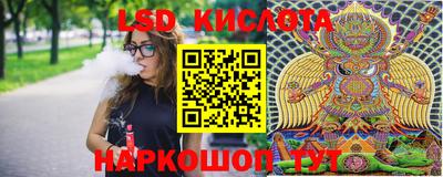 кокс Апшеронск