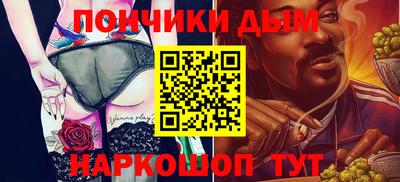 твердый Аргун