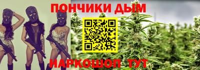 гашиш Апрелевка