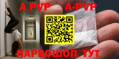 твердый Аргун