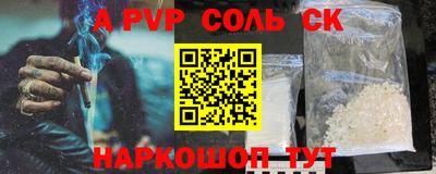 твердый Аргун