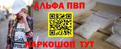 кокс Апшеронск