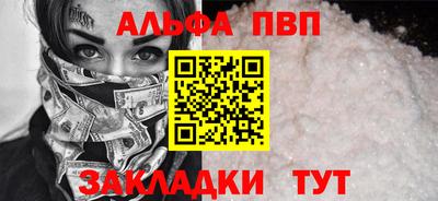 твердый Аргун