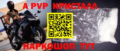 твердый Аргун