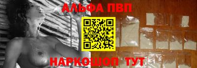 гашиш Апрелевка