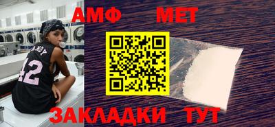 гашиш Апрелевка
