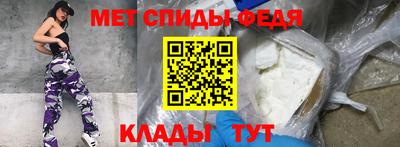 кокс Апшеронск