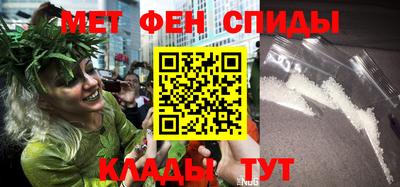 кокс Апшеронск