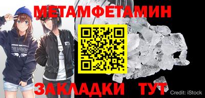 твердый Аргун
