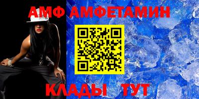 гашиш Апрелевка