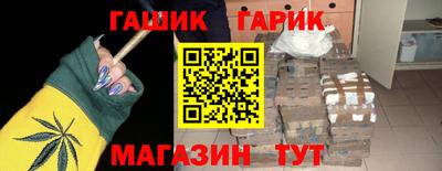 твердый Аргун