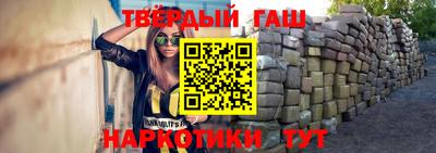 твердый Аргун