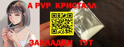 твердый Аргун