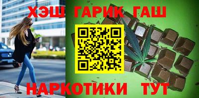 твердый Аргун