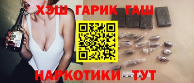 твердый Аргун