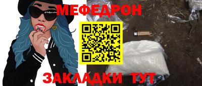 гашиш Апрелевка