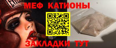 гашиш Апрелевка