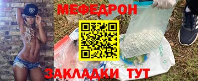 гашиш Апрелевка