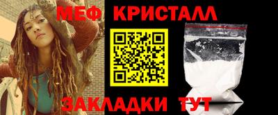 гашиш Апрелевка
