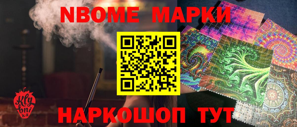 Лсд 25 экстази кислота Вязьма